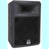 PEAVEY PR-12 ⾧颹Ҵ 12  ѧѺ 400-800 ѵ Lound Speaker 400-800 watts