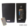 UMS-029 ⾧㹵 ժͧ USB/SD Card 繵մԴ Ҵ⾧ 12