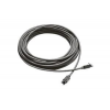 BOSCH LBB 4416/20 EXTENSION CABLE 20M