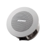 Honeywell L-PCP06A 2.5'' ABS Ceiling Loudspeaker