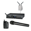 Audio-Technica ATW-1322 System 10 PRO Rack-Mount Digital Wireless System
